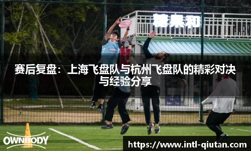 球探体育官方网站