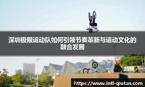 球探体育官方网站